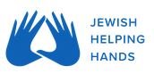 Jewish Helping Hands.JPG